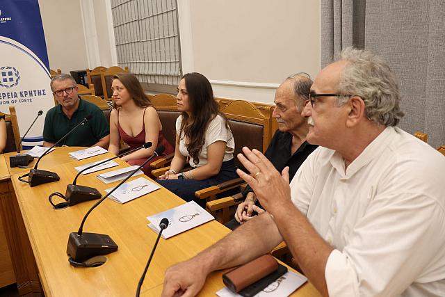 ΓΚΟΥΒΕΡΝΙΩΤΙΣΣΑ ΣΥΝΑΥΛΙΑ