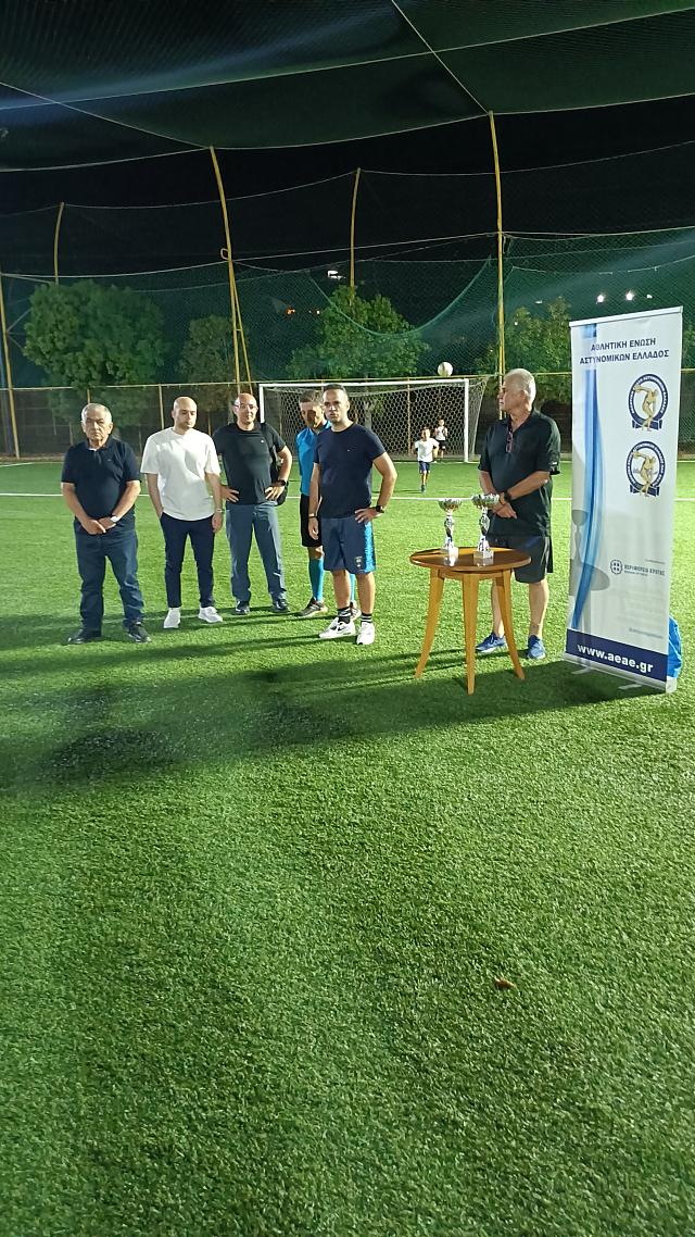 Τουρνουά Ποδοσφαίρου 8Χ8 Αστυνομικών