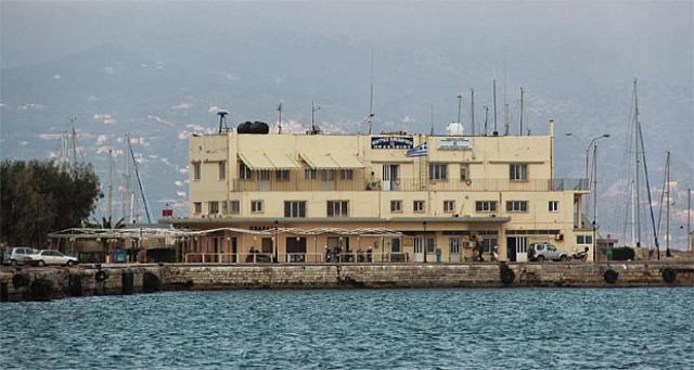 λιμεναρχείο