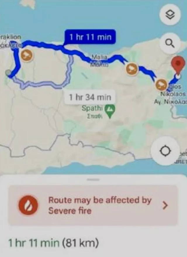 πυρκαγιές google