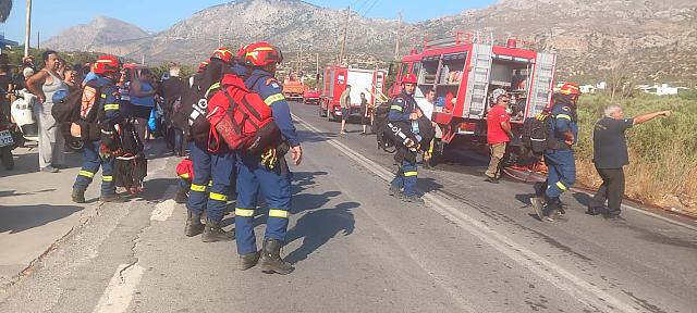 Πυροσβέστες