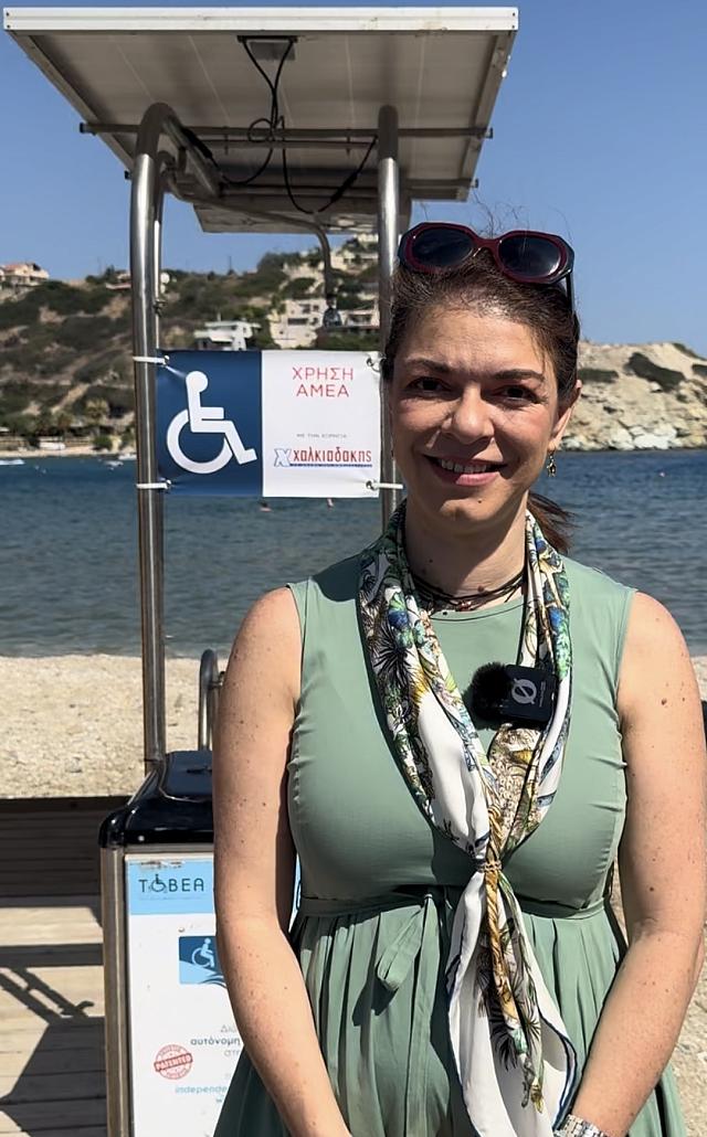 χριστινα χαλκιαδακη