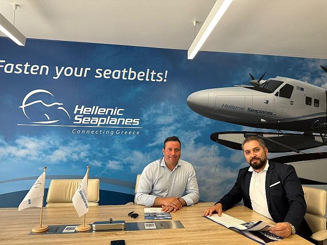 ΜΕΝΕΓΑΚΗς  - ΥΔΡΟΠΛΑΝΑ