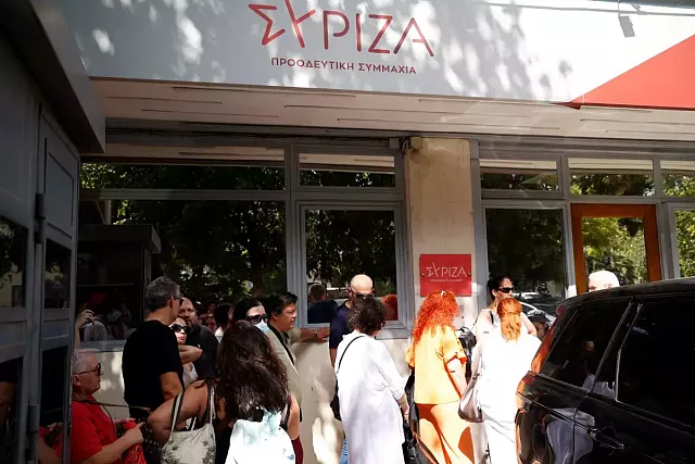 ΣΥΡΙΖΑ ουρά