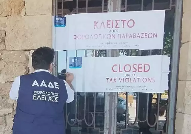 ταβέρνα Μεσσηνία