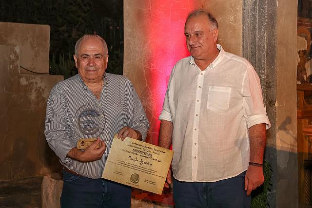 «Η Γκουβερνιώτισσα»