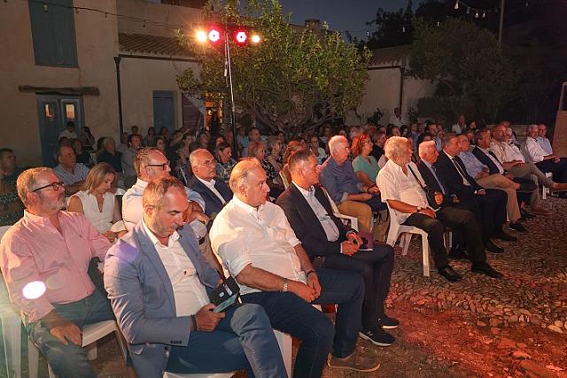 «Η Γκουβερνιώτισσα»