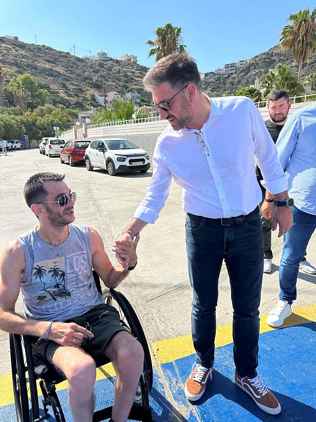 Μενέλαος Μποκέας