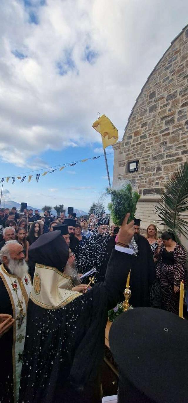 θυρανοίξια