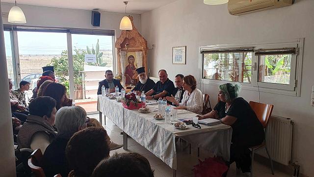 τριτη ηλικια