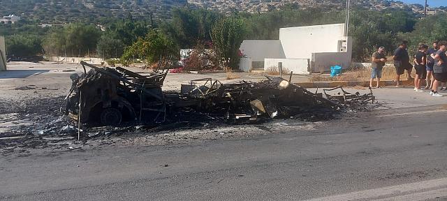 τριχοσπιτο