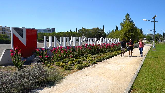 Πανεπιστήμιο Λευκωσίας