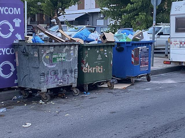 σκουπίδια παρασκευοπούλου