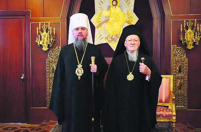  Βαρθολομαίος