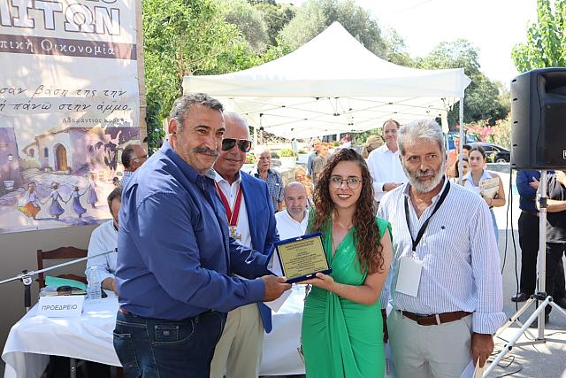 συνεδριο μυλοποταμιτων