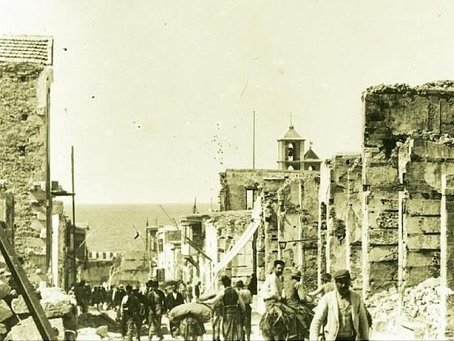 25ης αυγούστου σφαγή τούρκοι