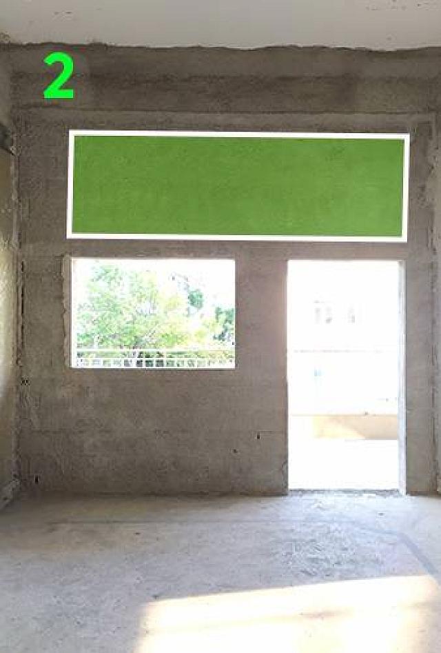 Πρώην Παιδαγωγική Ακαδημία: