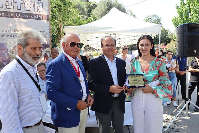 συνεδριο μυλοποταμιτων