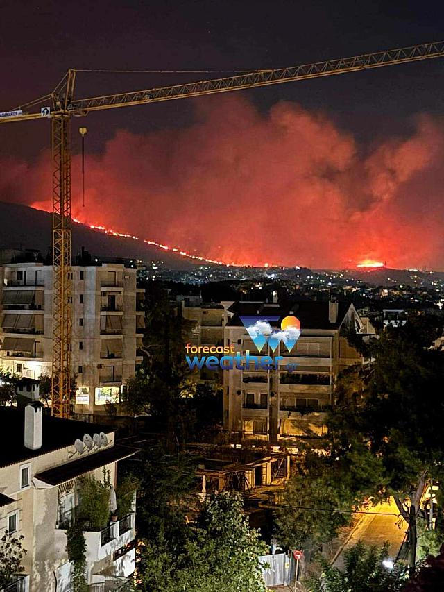 Φωτιά στην Αττική