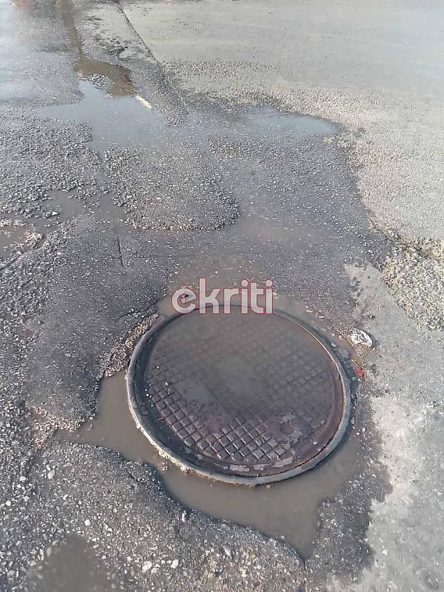 πλατεια 18 Άγγλων ​