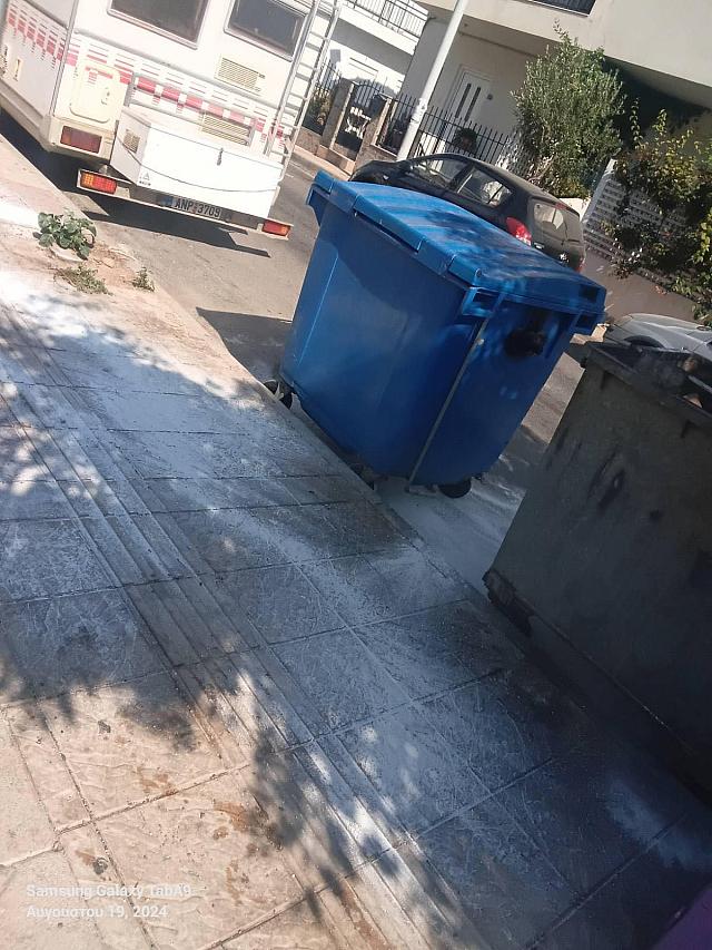 καδοι παρασκευοπούλου