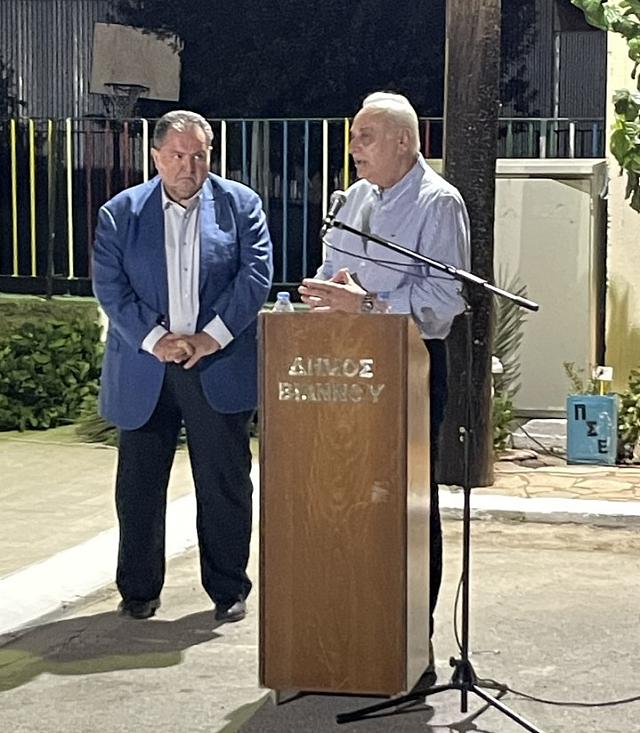 ΜΠΑΡΙΤΑΚΗς - ΕΜΠΑΡΟς