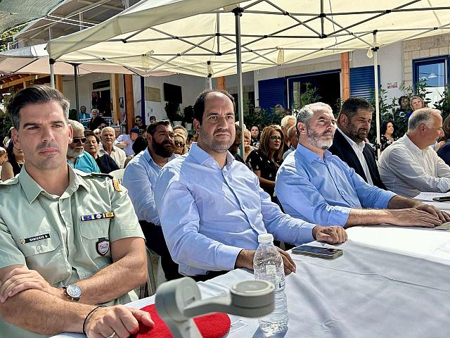 συνεδριο μυλοποταμιτων