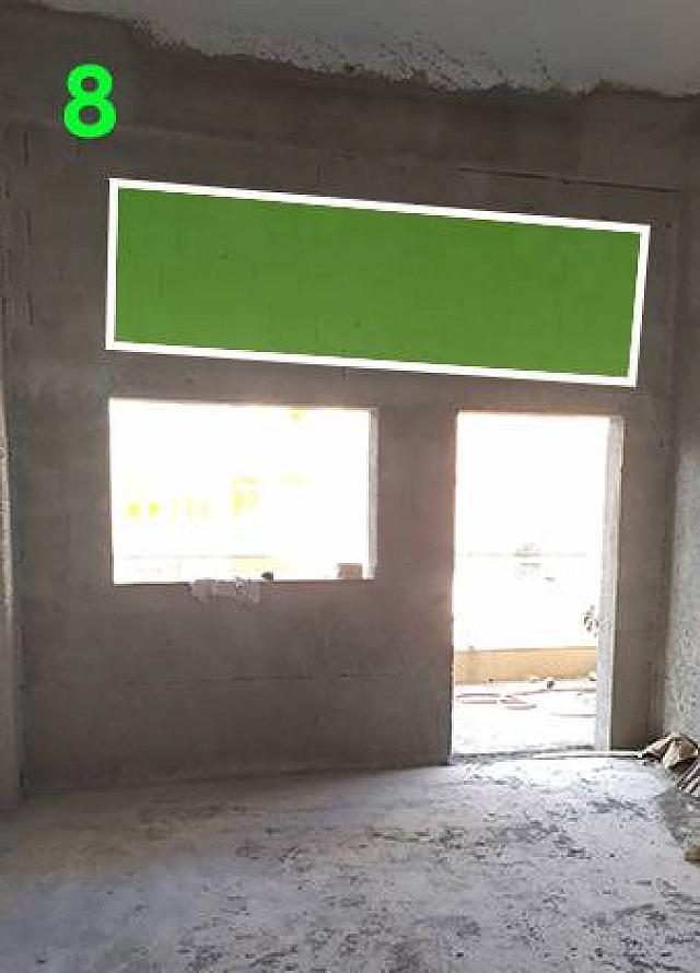 Πρώην Παιδαγωγική Ακαδημία: