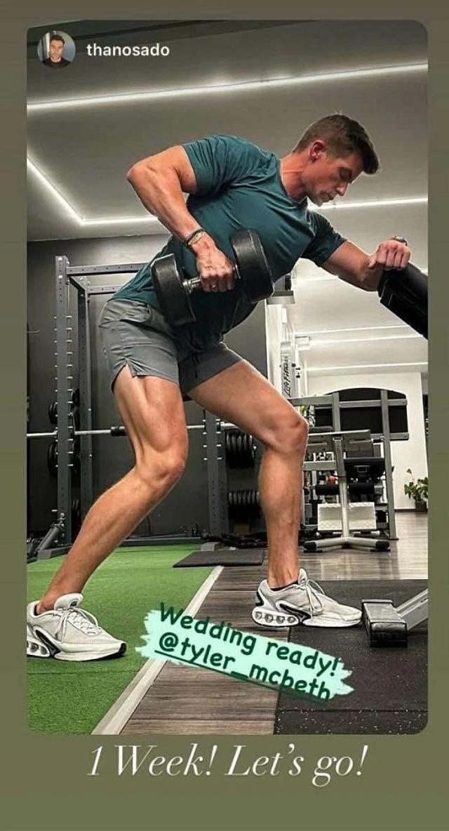 τάιλερ γυμναστήριο