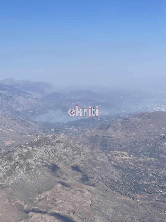 φωτιά αμάρι πρώτα λεπτά