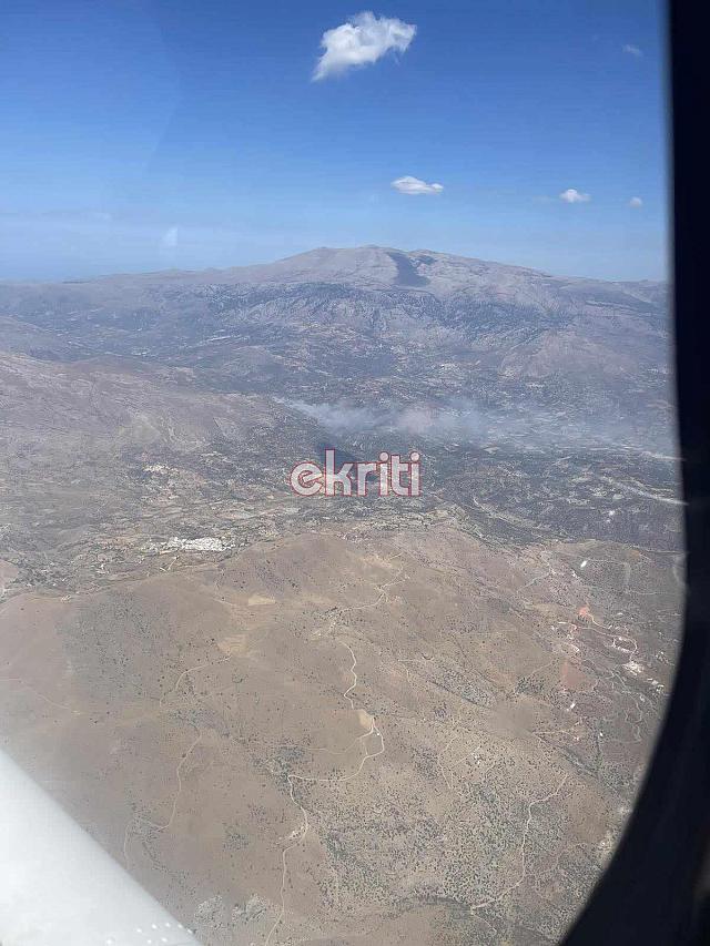 φωτιά αμάρι πρώτα λεπτά