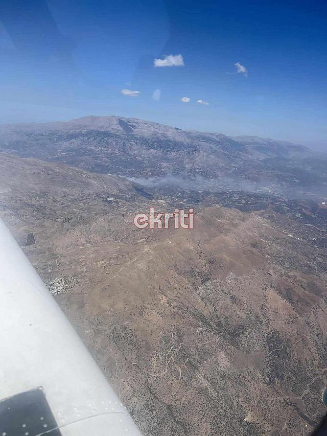 φωτιά αμάρι πρώτα λεπτά