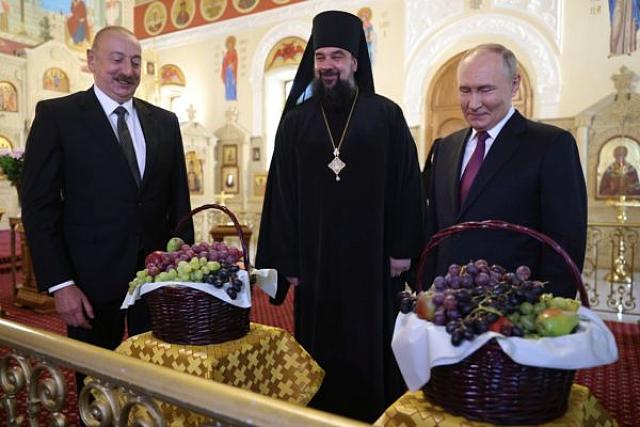 πουτιν αλιεφ