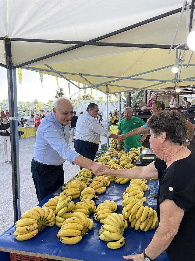 ΓΙΟΡΤΗ ΜΠΑΝΑΝΑΣ ΑΡΒΗ