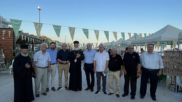 ΓΙΟΡΤΗ ΜΠΑΝΑΝΑΣ ΑΡΒΗ