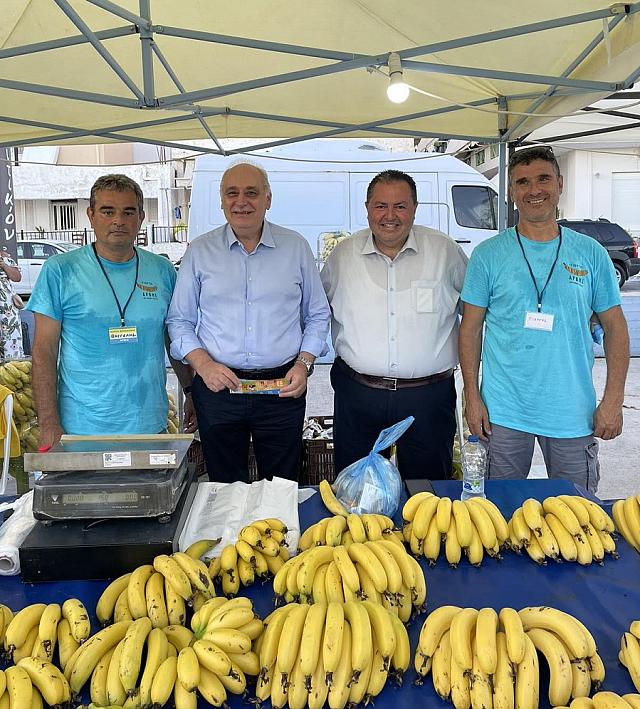 ΓΙΟΡΤΗ ΜΠΑΝΑΝΑΣ ΑΡΒΗ