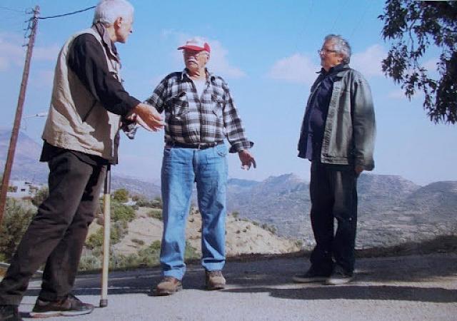 ΣΚΟΥΡΒΟΥΛΑ