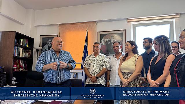 ΜΠΕΛΑΔΑΚΗΣ ΜΕ ΝΕΟΔΙΟΡΙΣΤΟΥΣ ΠΡΩΤΟΒΑΘΜΙΑΣ ΕΚΠΑΙΔΕΥΣΗΣ