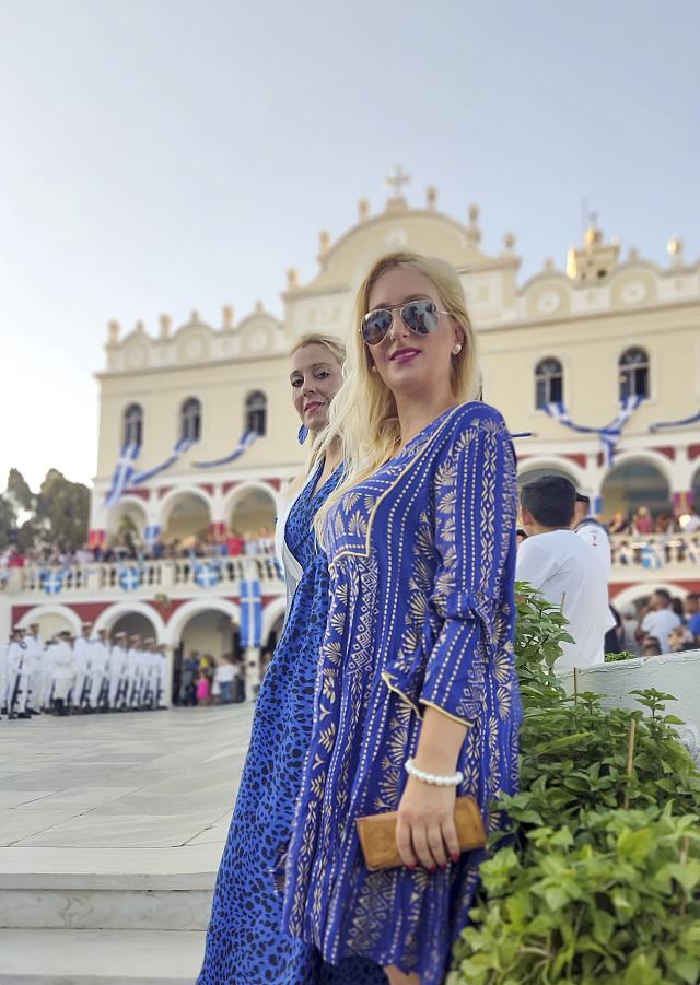 σταματοπουλου