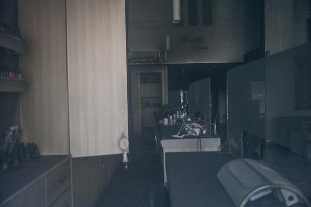 επίθεση Ν. Σμύρνη