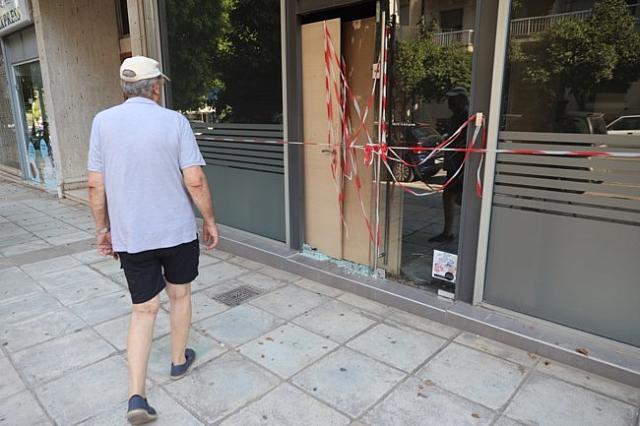 επίθεση Ν. Σμύρνη