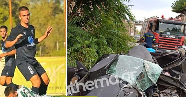 τροχαίο εύβοια