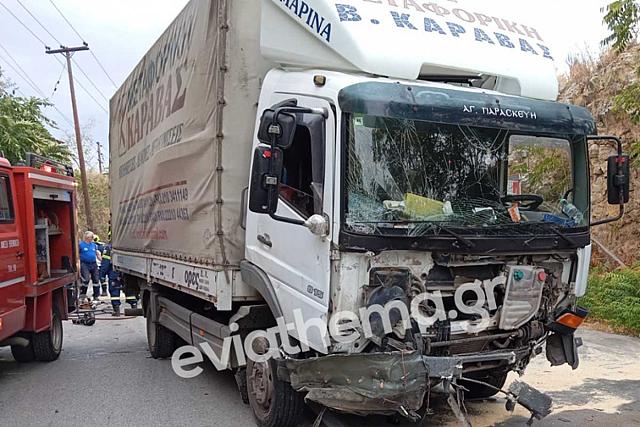 ευβοια τροχαίο