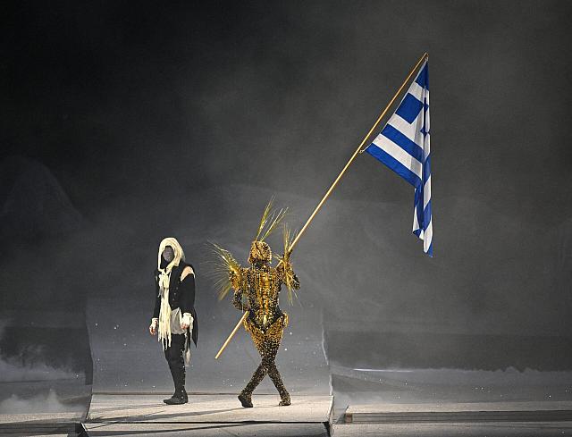 τελετη ληξης