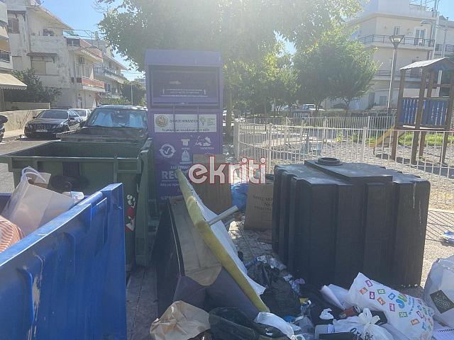 σκουπίδια παρασκευοπούλου