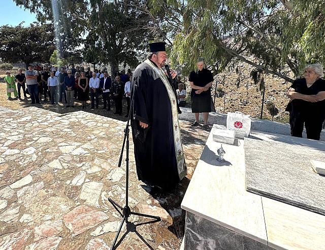 καμαρακι - πεσοντες