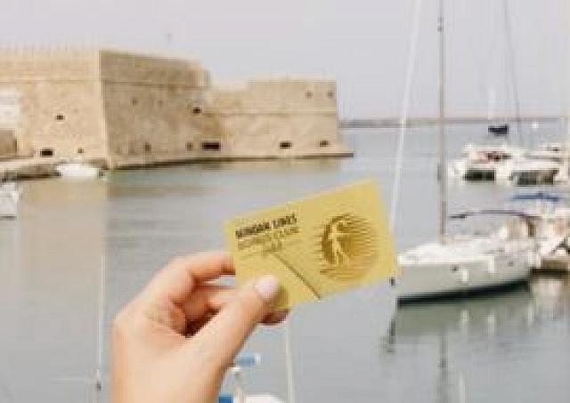 ΚΑΡΤΑ ΜΕΛΟΥΣ ΜΙΝΩΙΚΩΝ