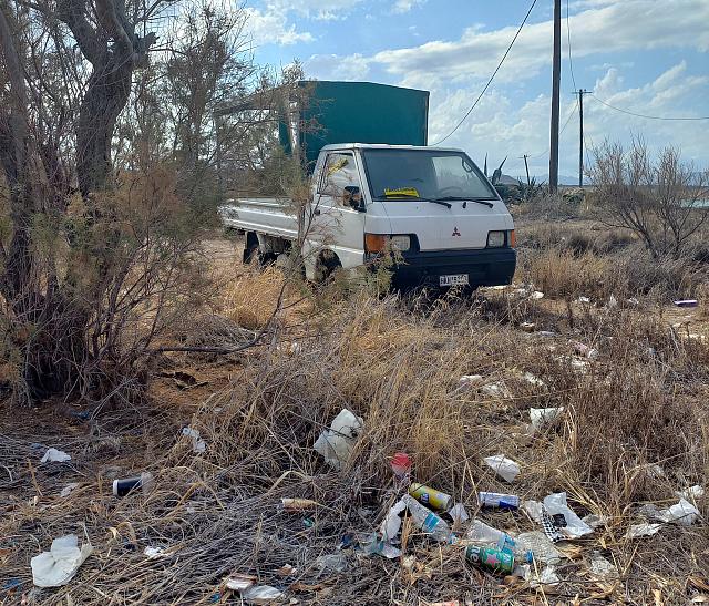 σκουπιδια καρτερος