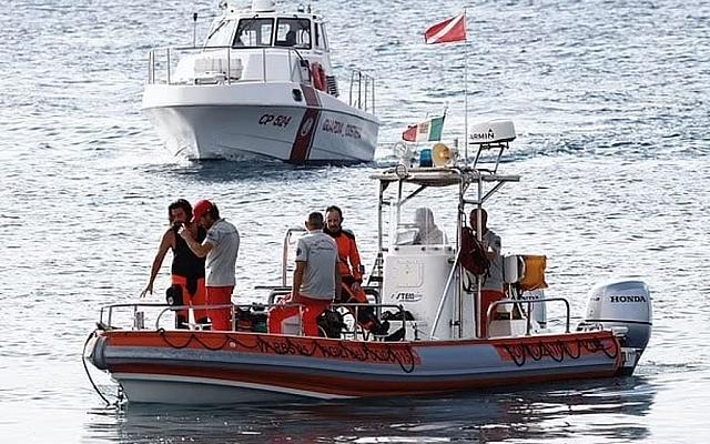 ΝΑΥΑΓΙΟ ΠΑΛΕΡΜΟ