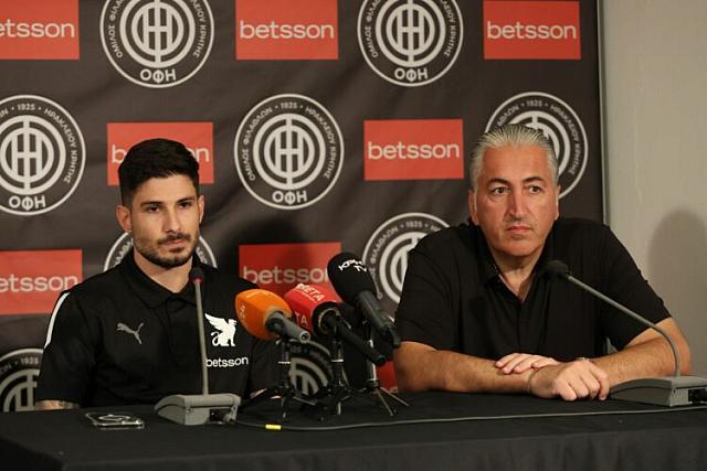 ΜΠΟΥΣΗΣ ΦΟΥΝΤΑΣ